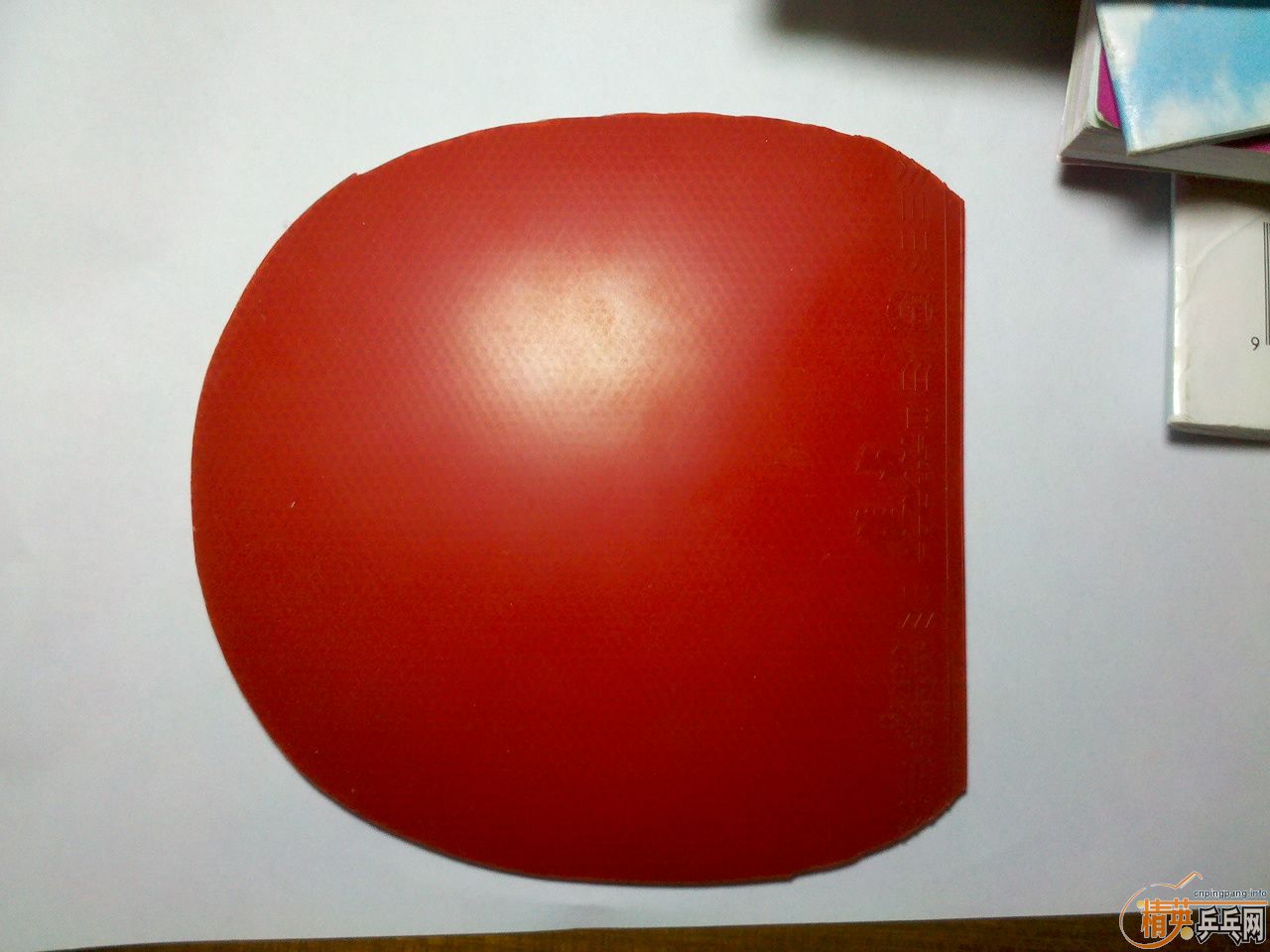 ��neo��3��ʡ729 08������2