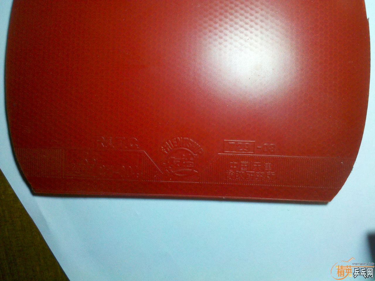 ��neo��3��ʡ729 08������2