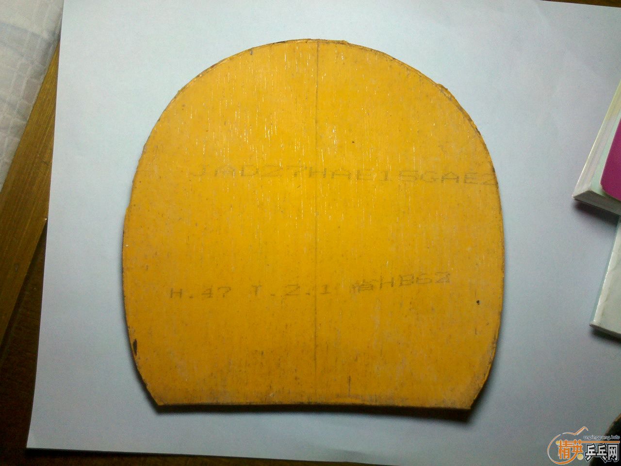 ��neo��3��ʡ729 08������2