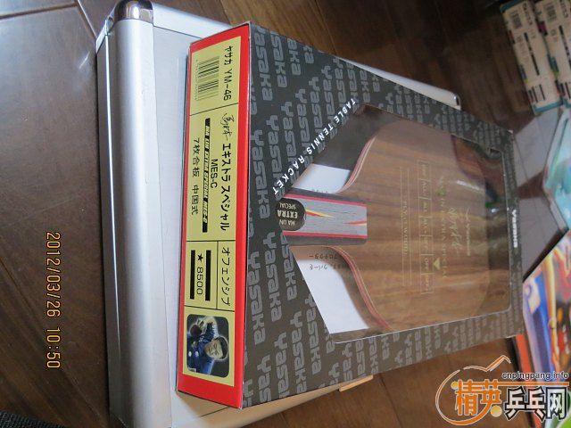 �ձ��������������򣩷���1����MALIN SPECIAL��