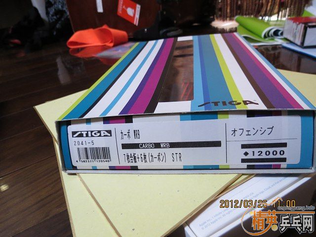 GZ06MESu.jpg