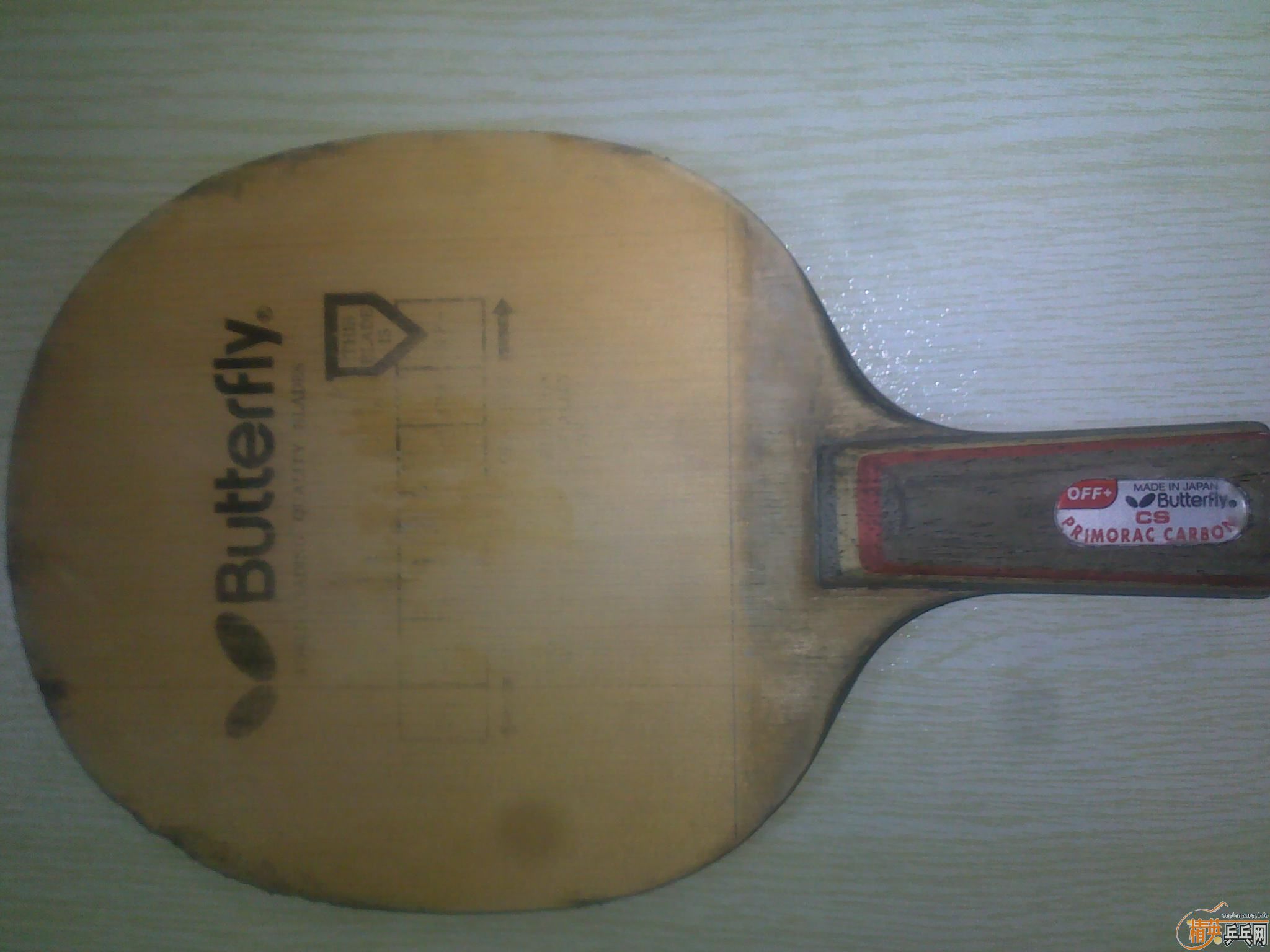 ����̼����ɫ��ը��