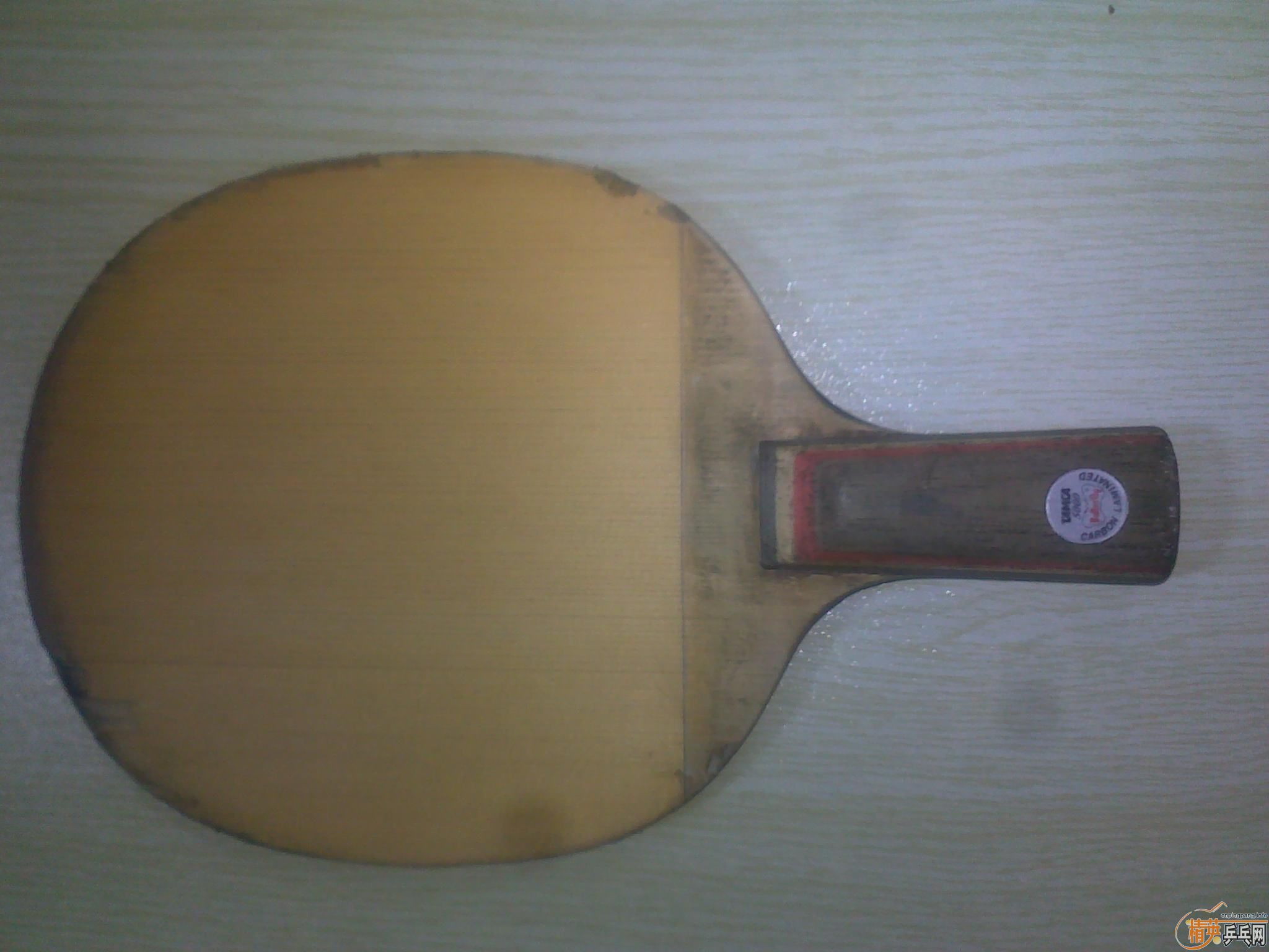 ����̼����ɫ��ը��