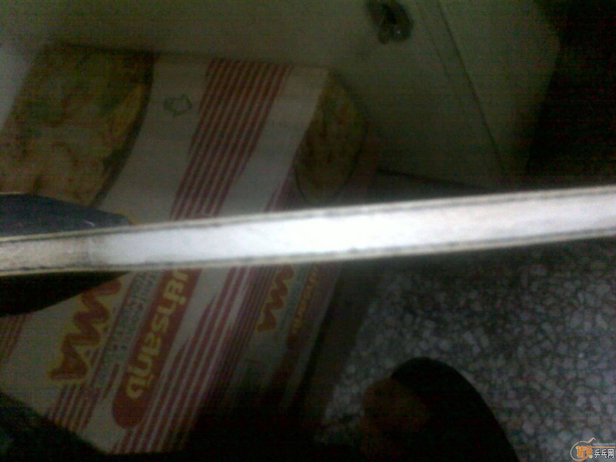 ����̼����ɫ��ը��