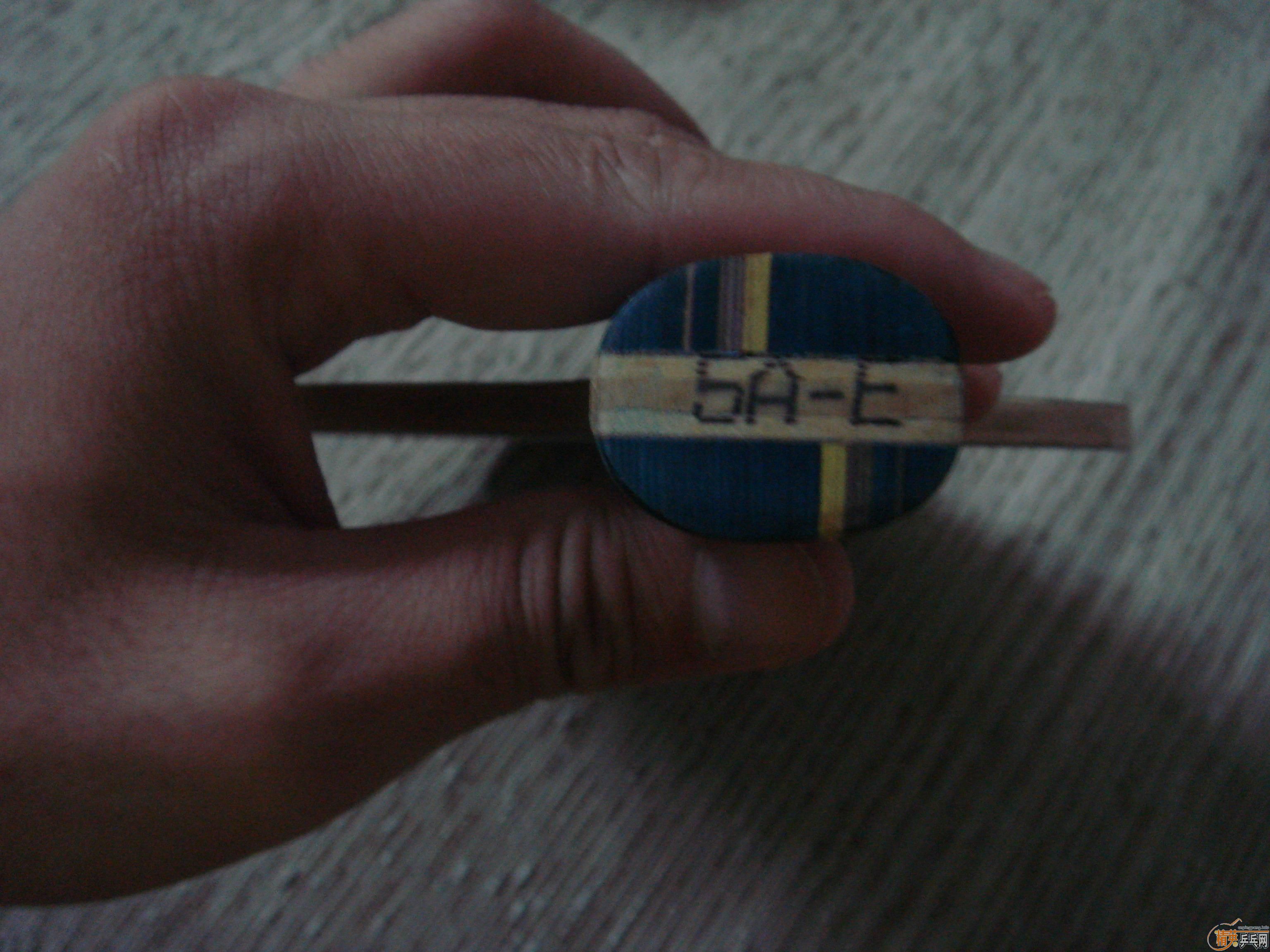 ������������ �ܲ��ײ� ��������