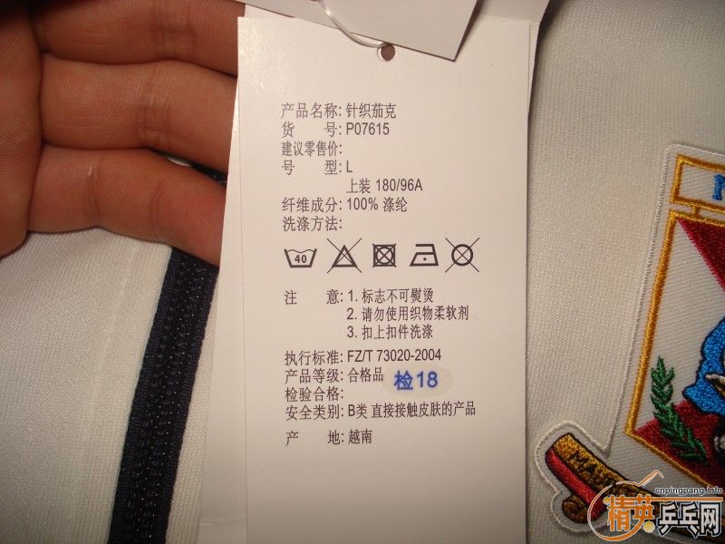 ԭ��540 ��160���ʳ�ר����Ʒ���ϴ�˹��֯�˶�����