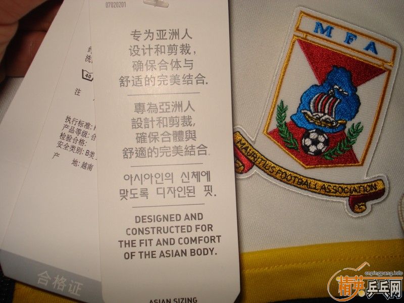 ԭ��540 ��160���ʳ�ר����Ʒ���ϴ�˹��֯�˶�����