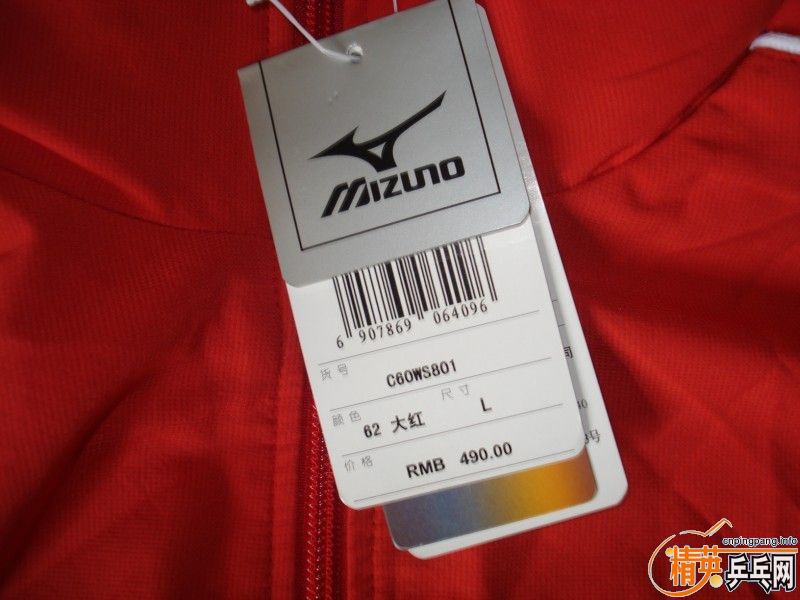 ԭ��490��90���ʳ�����Ũ�߶˴��������ѵ����