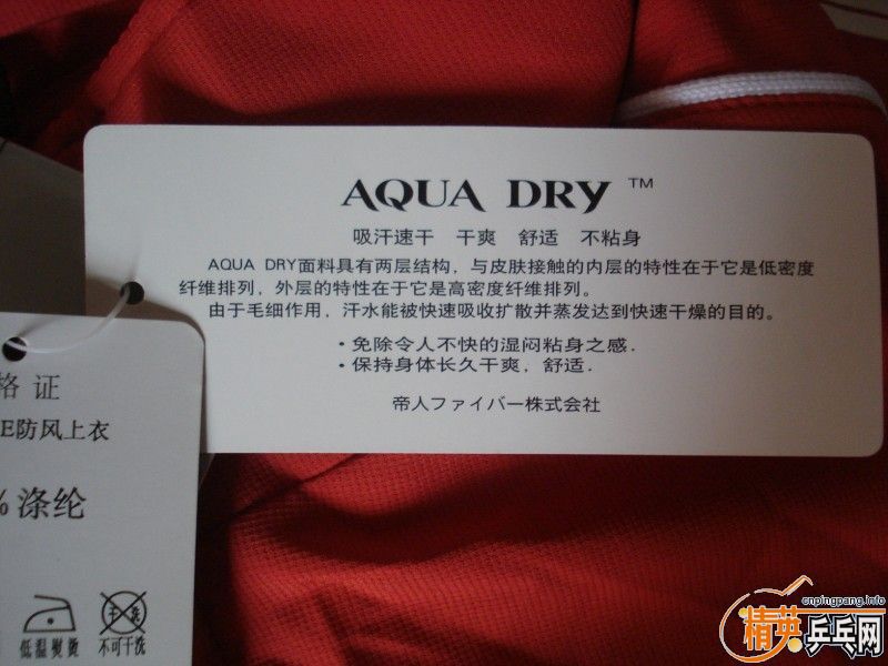 ԭ��490��90���ʳ�����Ũ�߶˴��������ѵ����