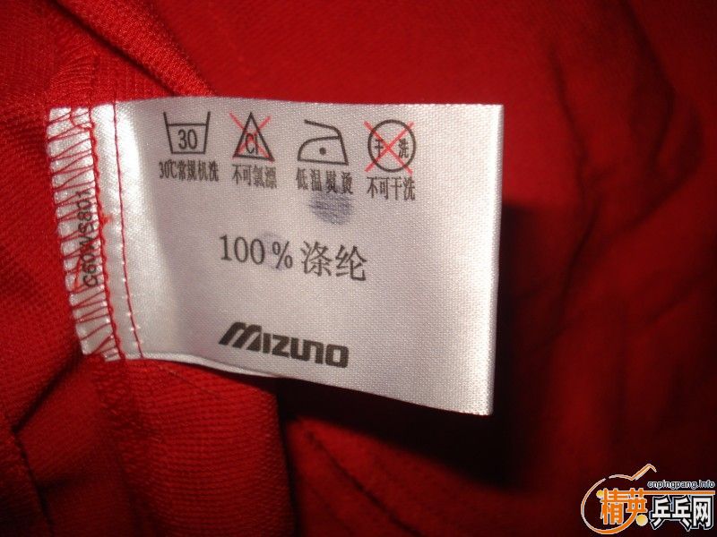 ԭ��490��90���ʳ�����Ũ�߶˴��������ѵ����