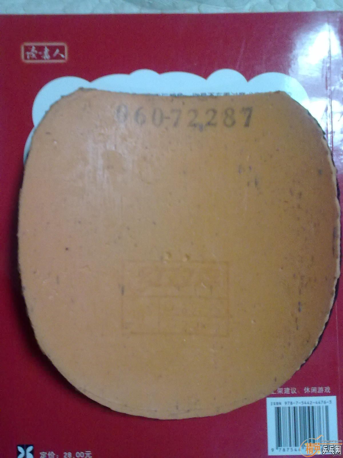 t׽qq705045273