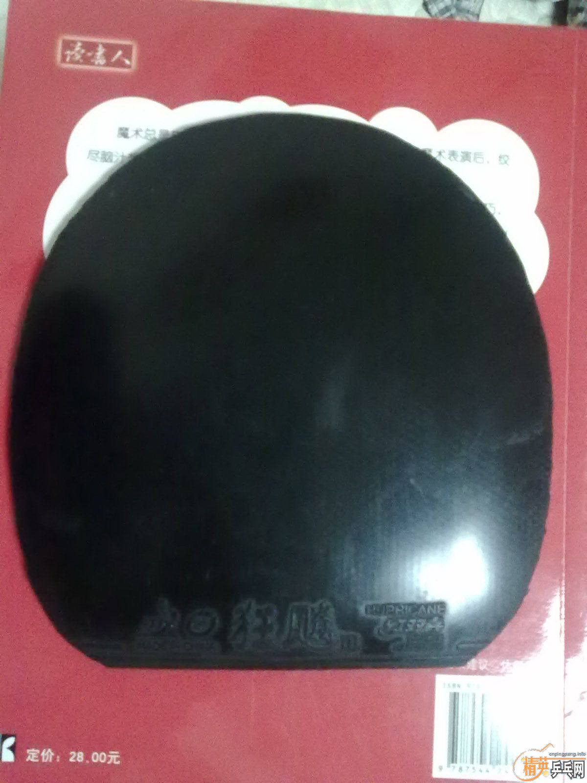 t׽qq705045273
