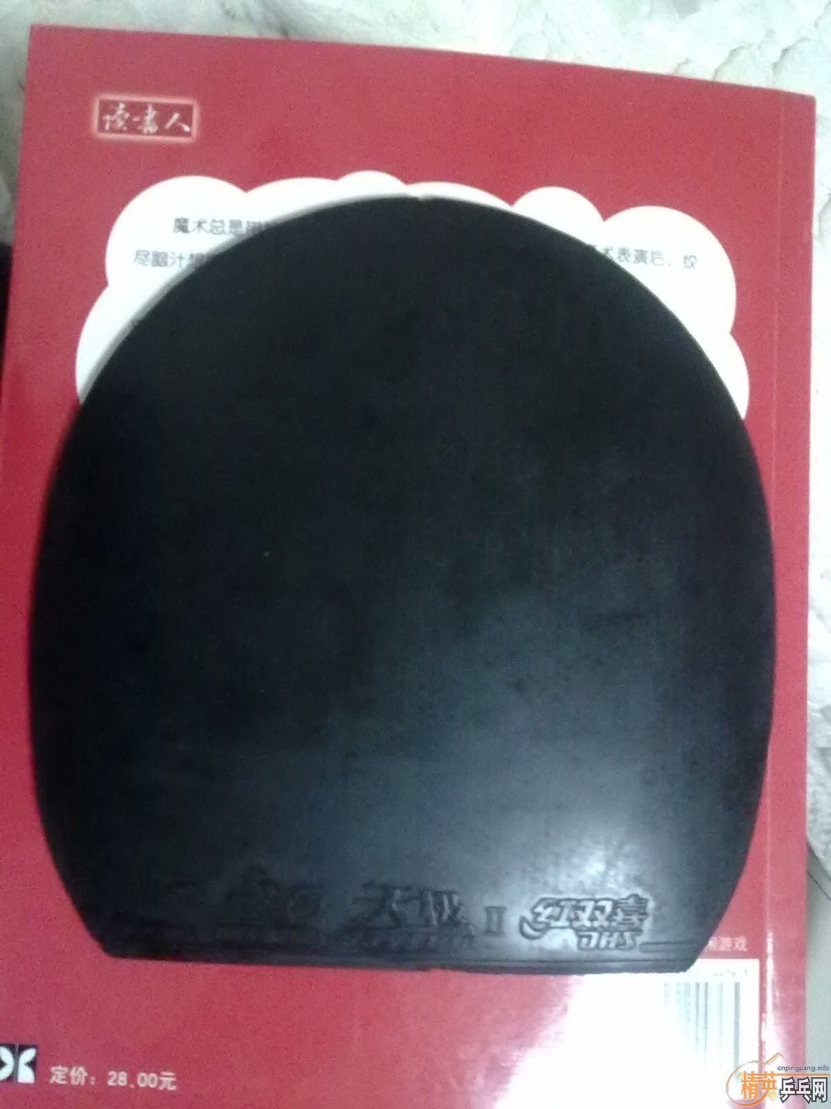 t׽qq705045273