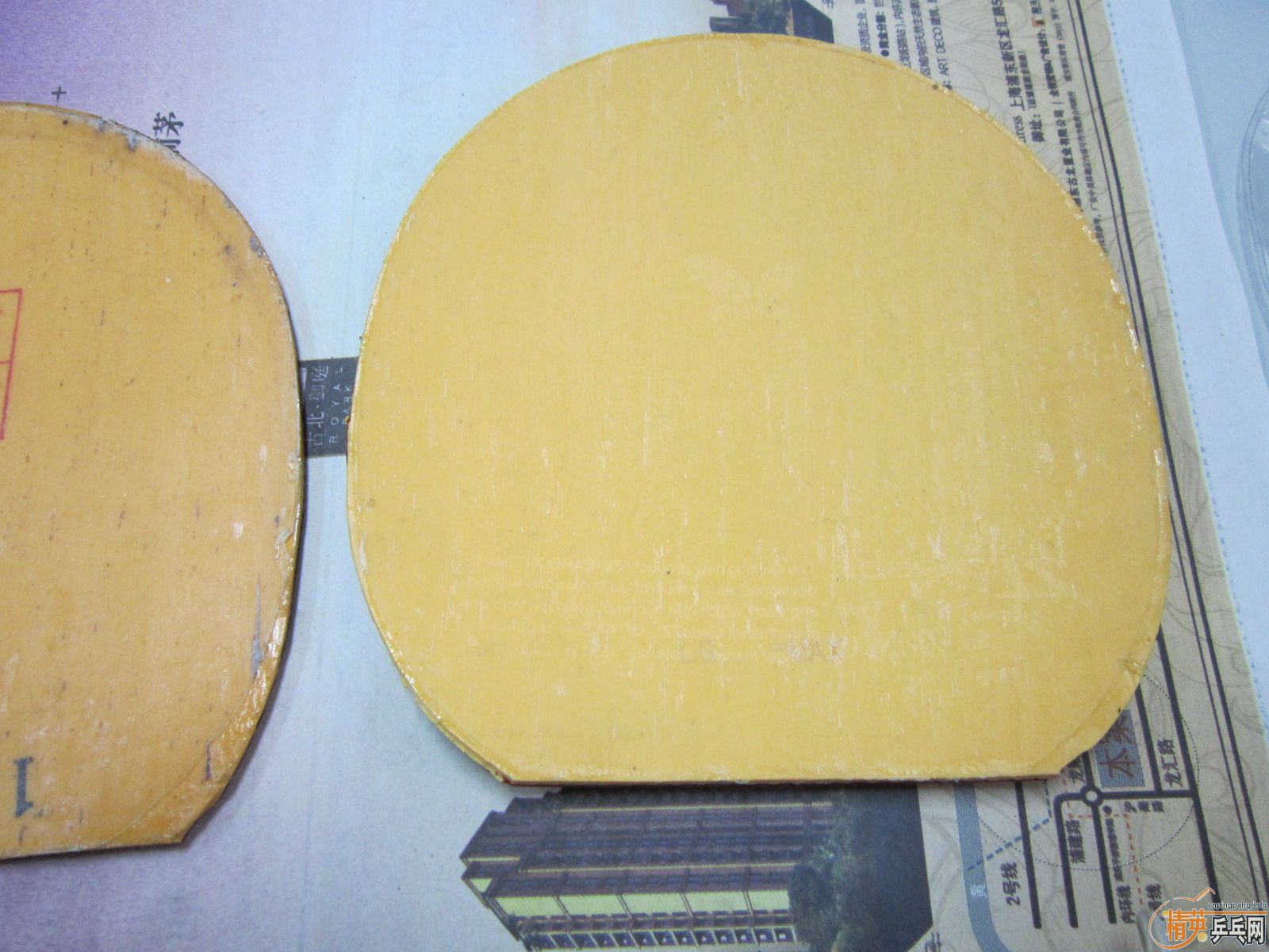 EL��ʡ������  ���