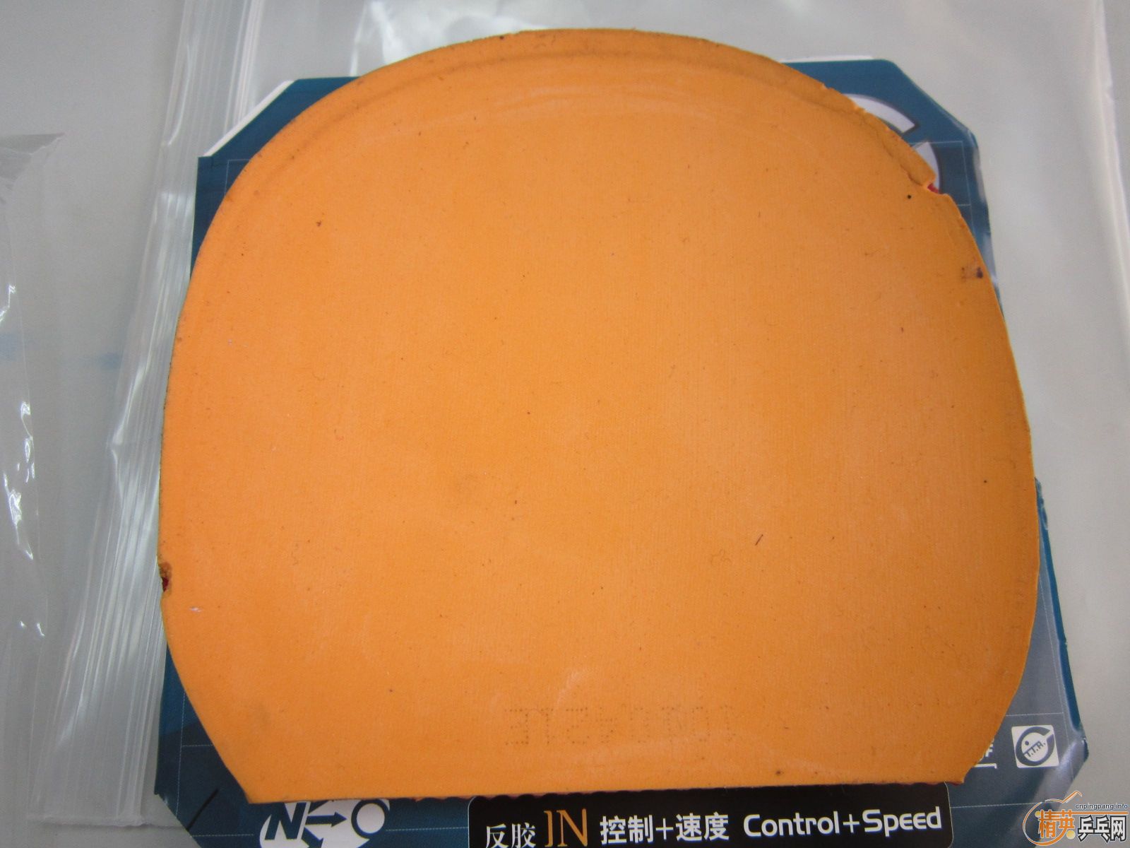 EL��ʡ������  ���