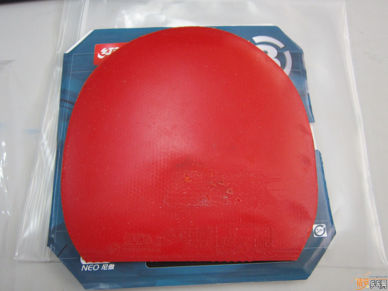 EL��ʡ������  ���