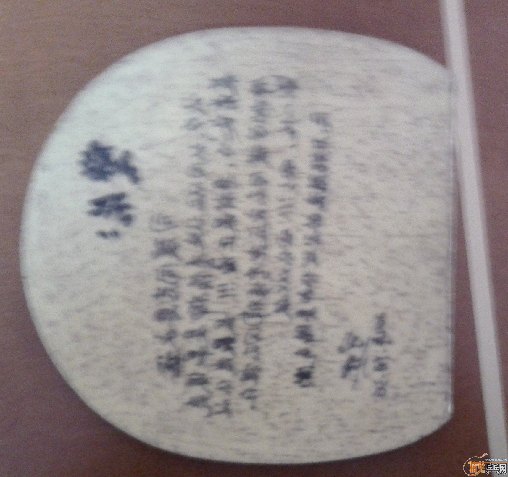 ��2�����ף�����ŵ���͵¹�����ˣ�ֱ�����ְ���ߴ�,65,50.������֧�������׻����ȿ��