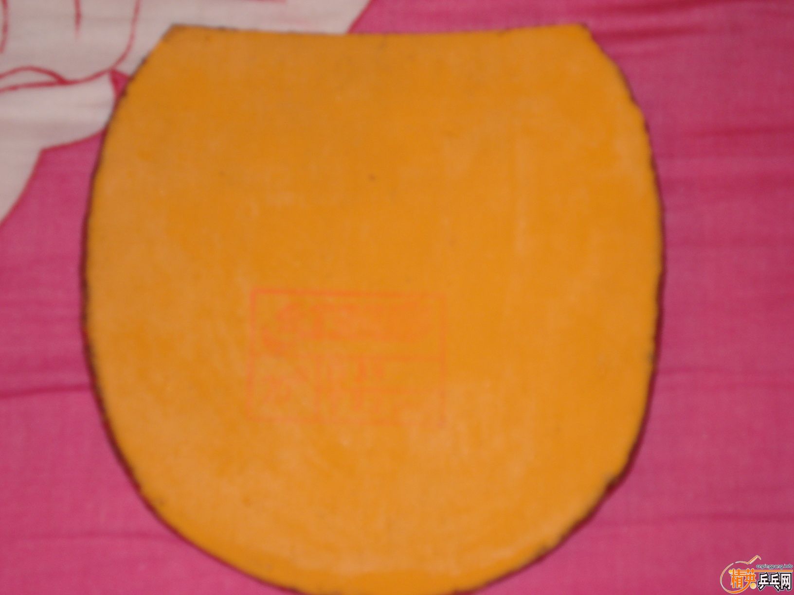 2�����µ�ʡ��39�Ⱥ�2��װ档220Ԫ˦�ˣ���