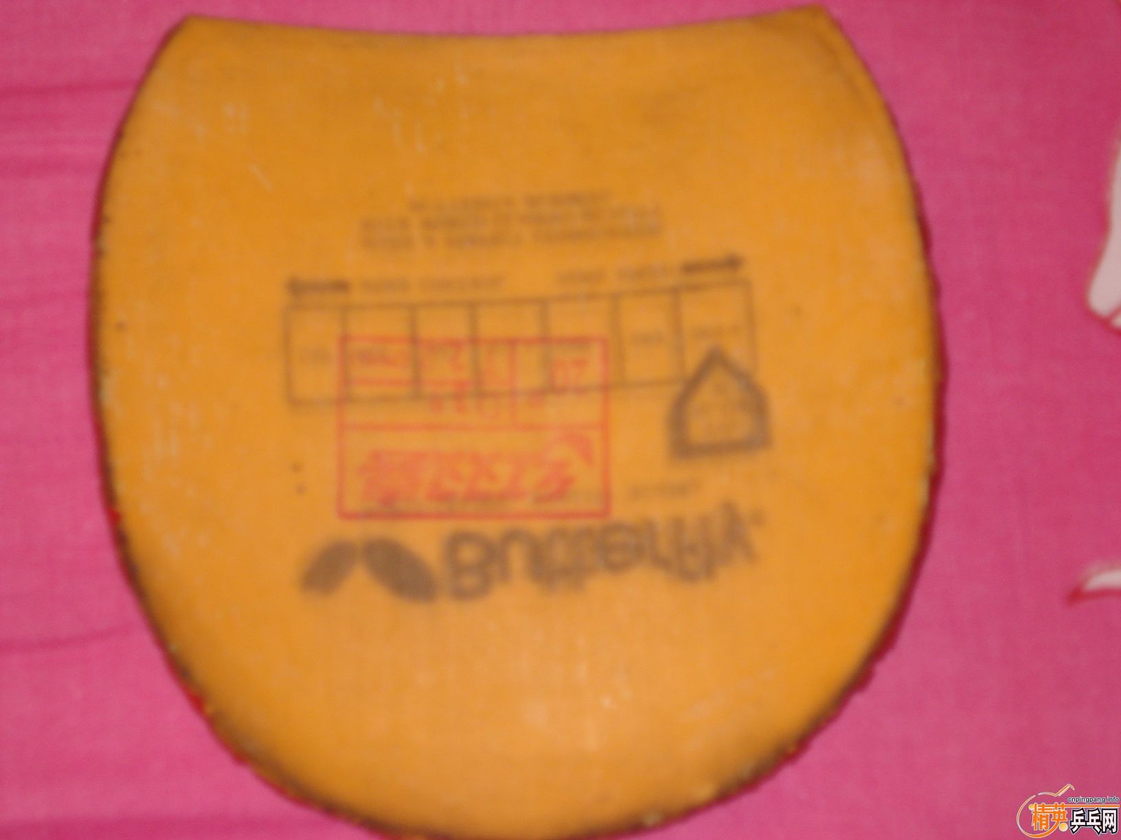 2�����µ�ʡ��39�Ⱥ�2��װ档220Ԫ˦�ˣ���