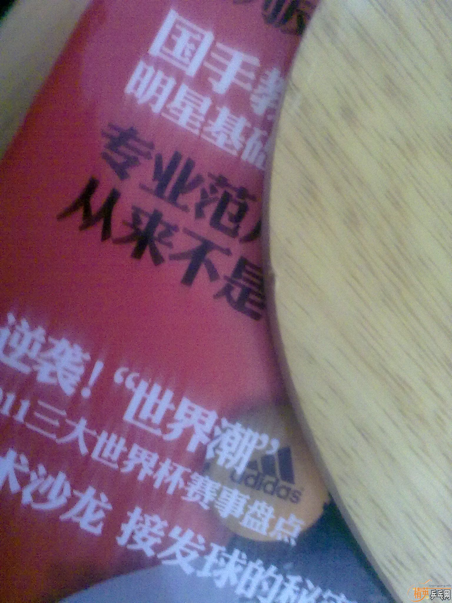 ==���ѳ��ù����ε�STIGA����AC==