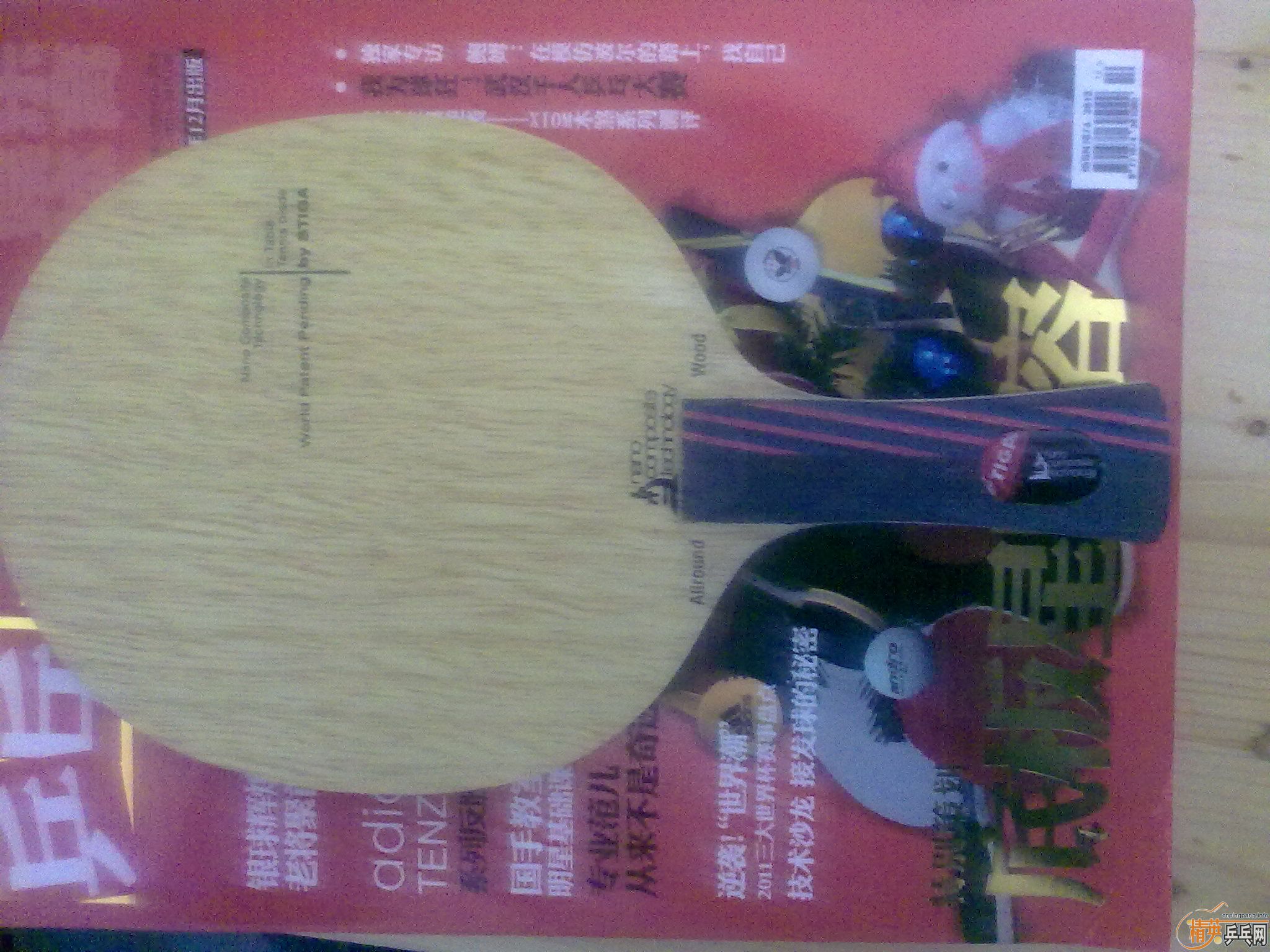 ==���ѳ��ù����ε�STIGA����AC==