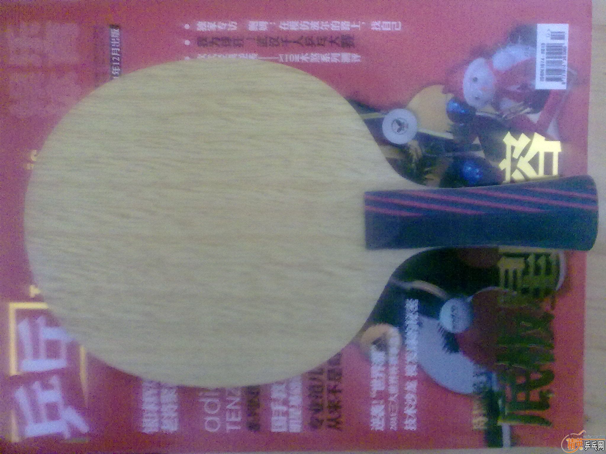 ==���ѳ��ù����ε�STIGA����AC==