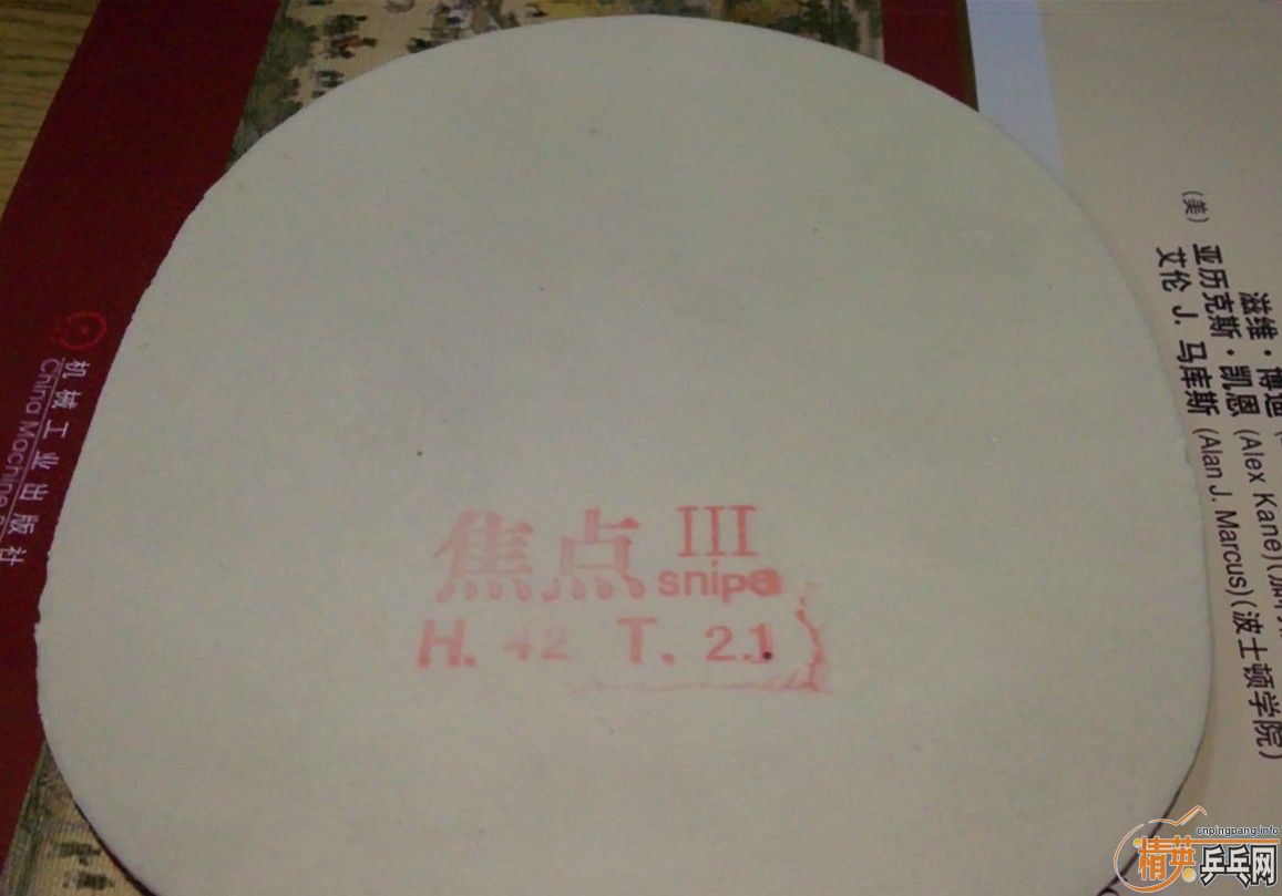 ��ҹ���ġ�ŷ��YE��YEO��EG�����µö��ƣ�����£����ӡ�