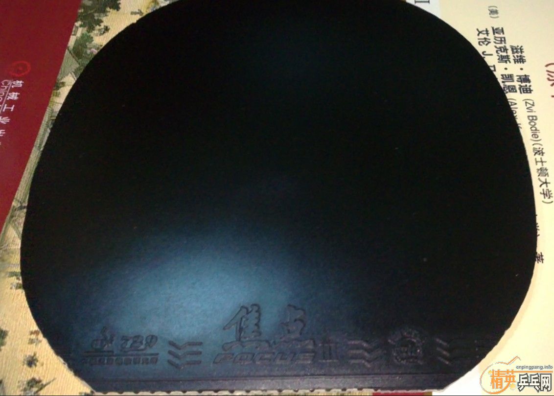 ��ҹ���ġ�ŷ��YE��YEO��EG�����µö��ƣ�����£����ӡ�