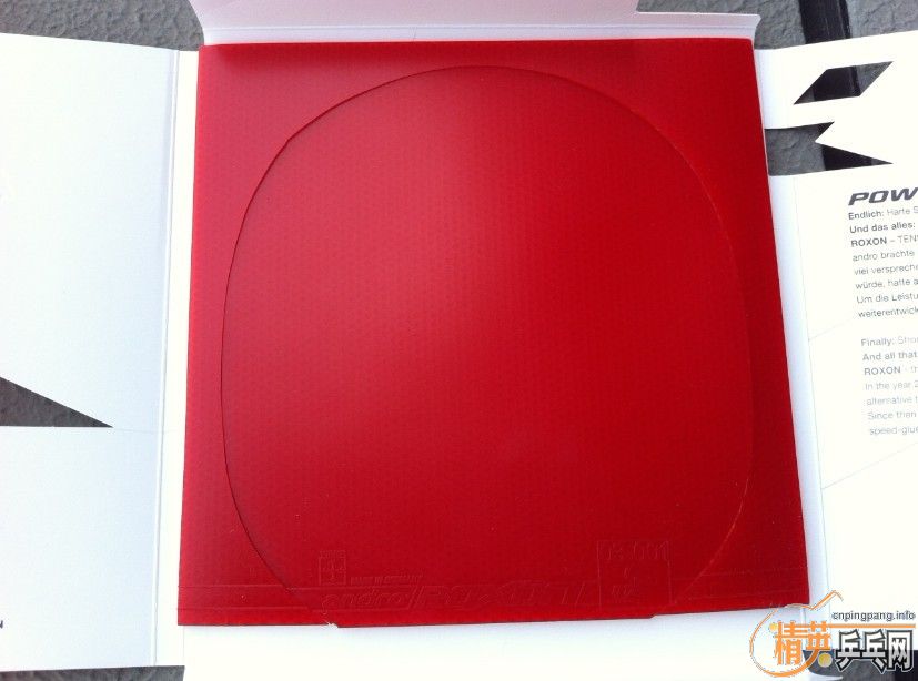 andro450޴ֻ̼һ