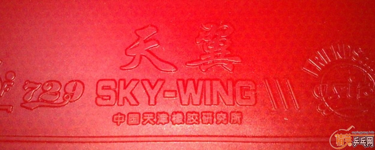 ��ҹ���ġ�ŷ��YE��YEO��EG�����µö��ƣ�����£����ӡ�