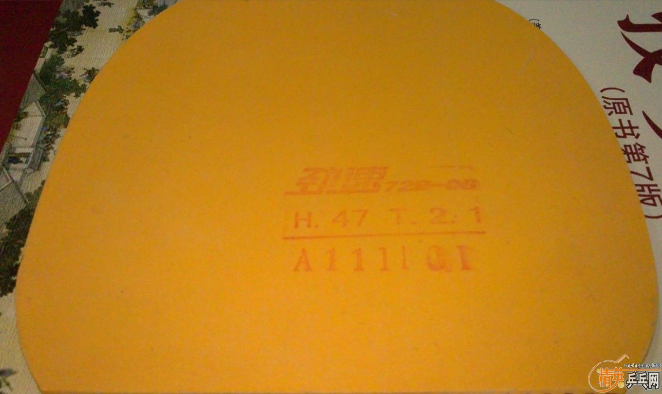 ��ҹ���ġ�ŷ��YE��YEO��EG�����µö��ƣ�����£����ӡ�