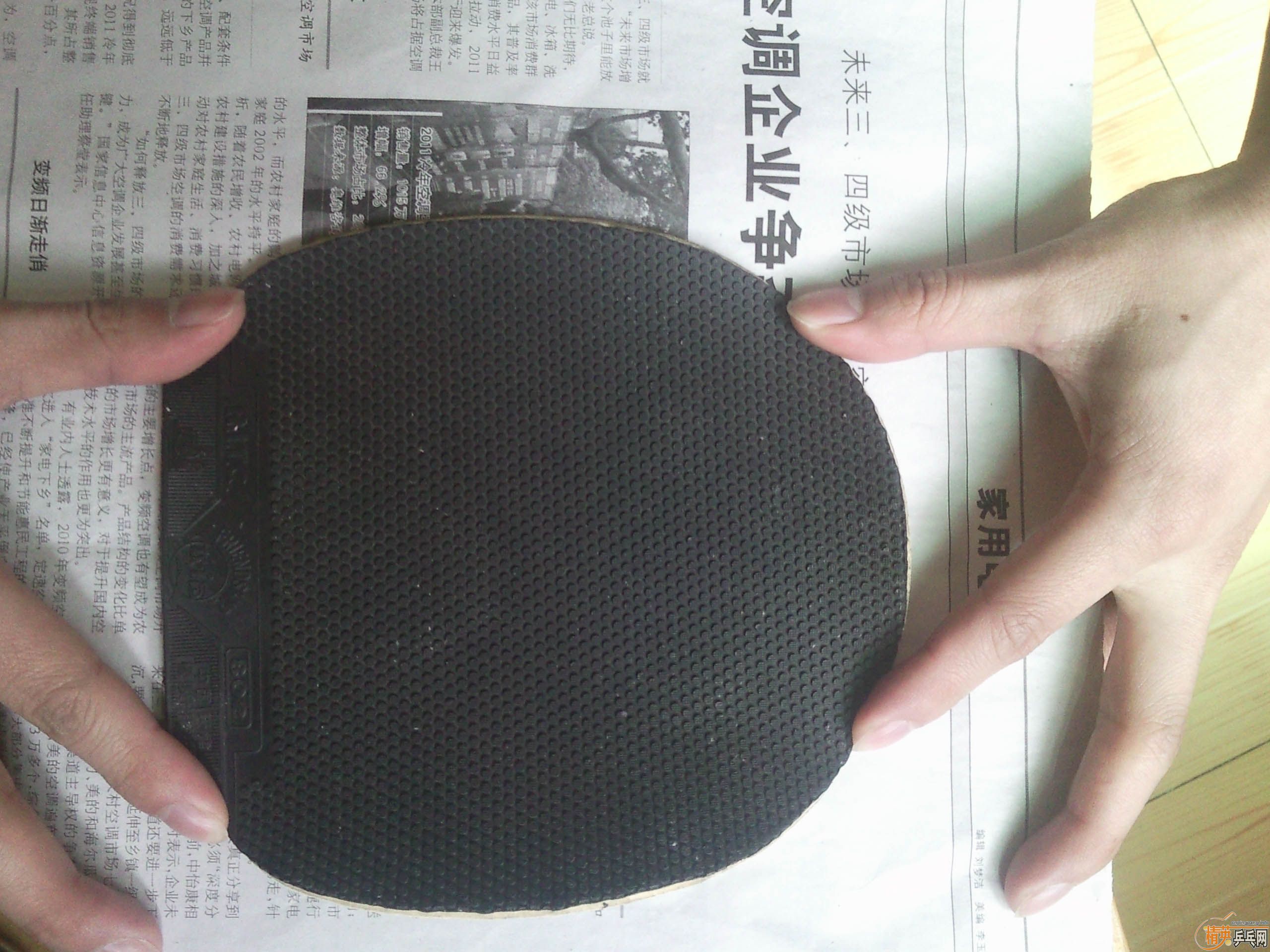 ���õĶ�Ƥ����