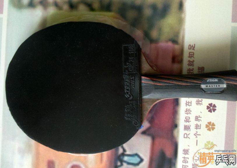 ����Ʒ�಻�����л����5.4��������ͼ