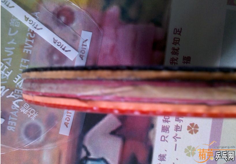 ����Ʒ�಻�����л����5.4��������ͼ