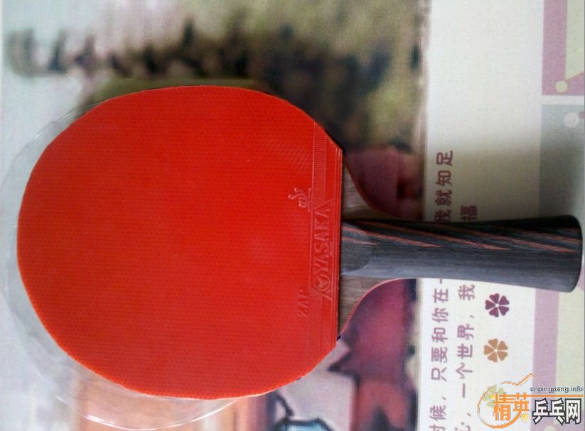 ����Ʒ�಻�����л����5.4��������ͼ