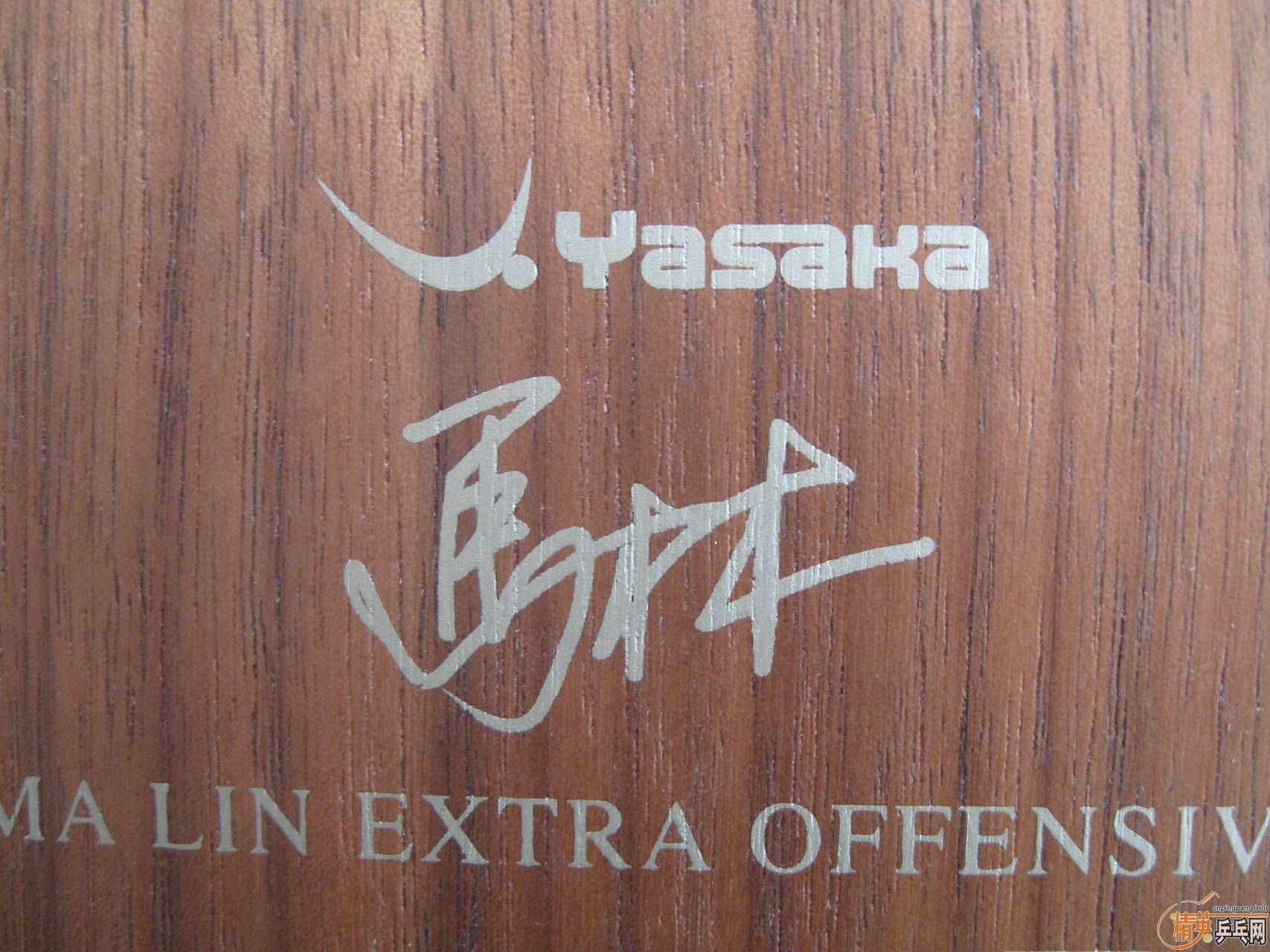 ֱ�ĺᣬ���հ�yeo�����˳�240Ԫ�������ʣ�