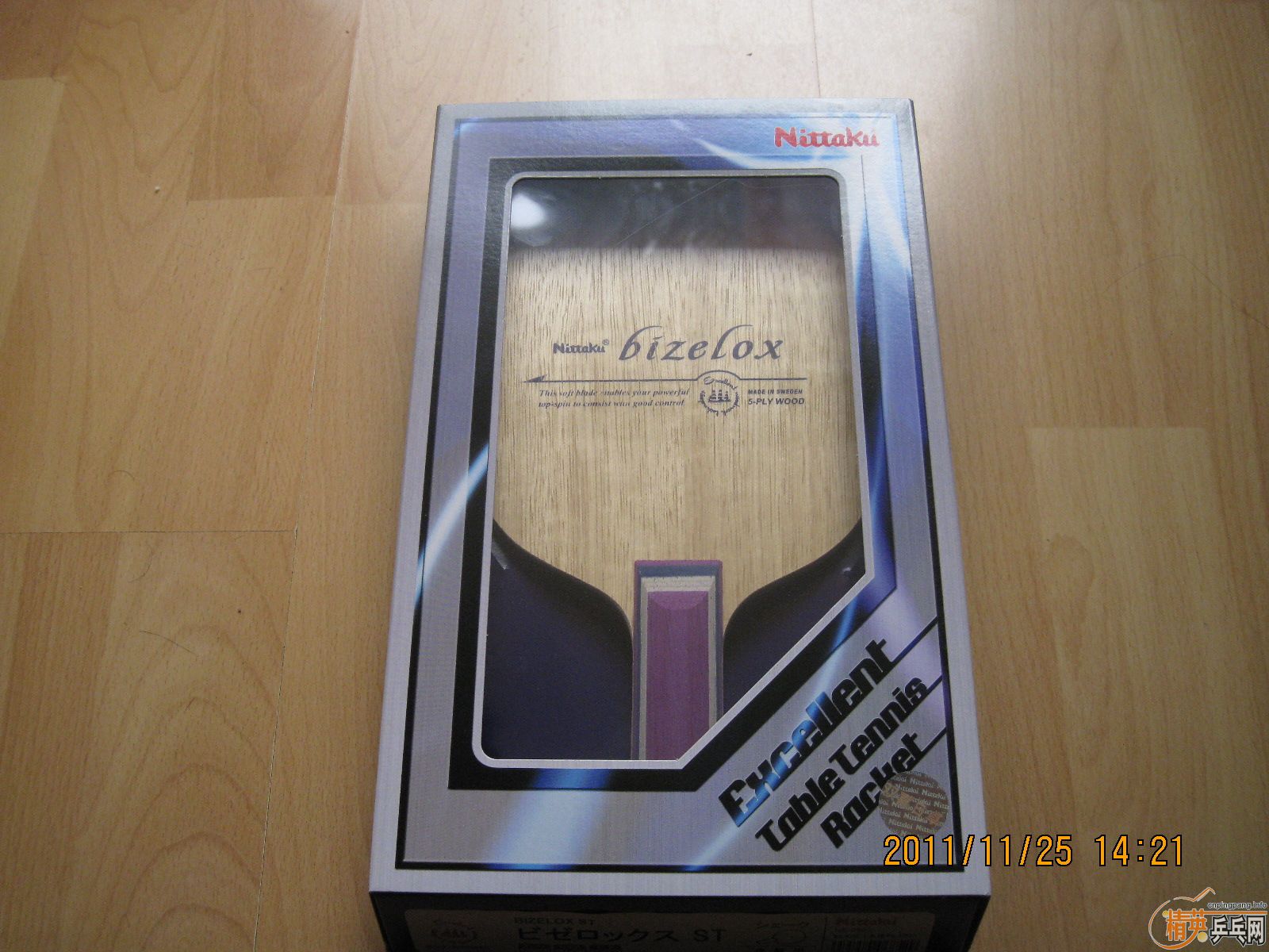  Nittaku Bizelox ST