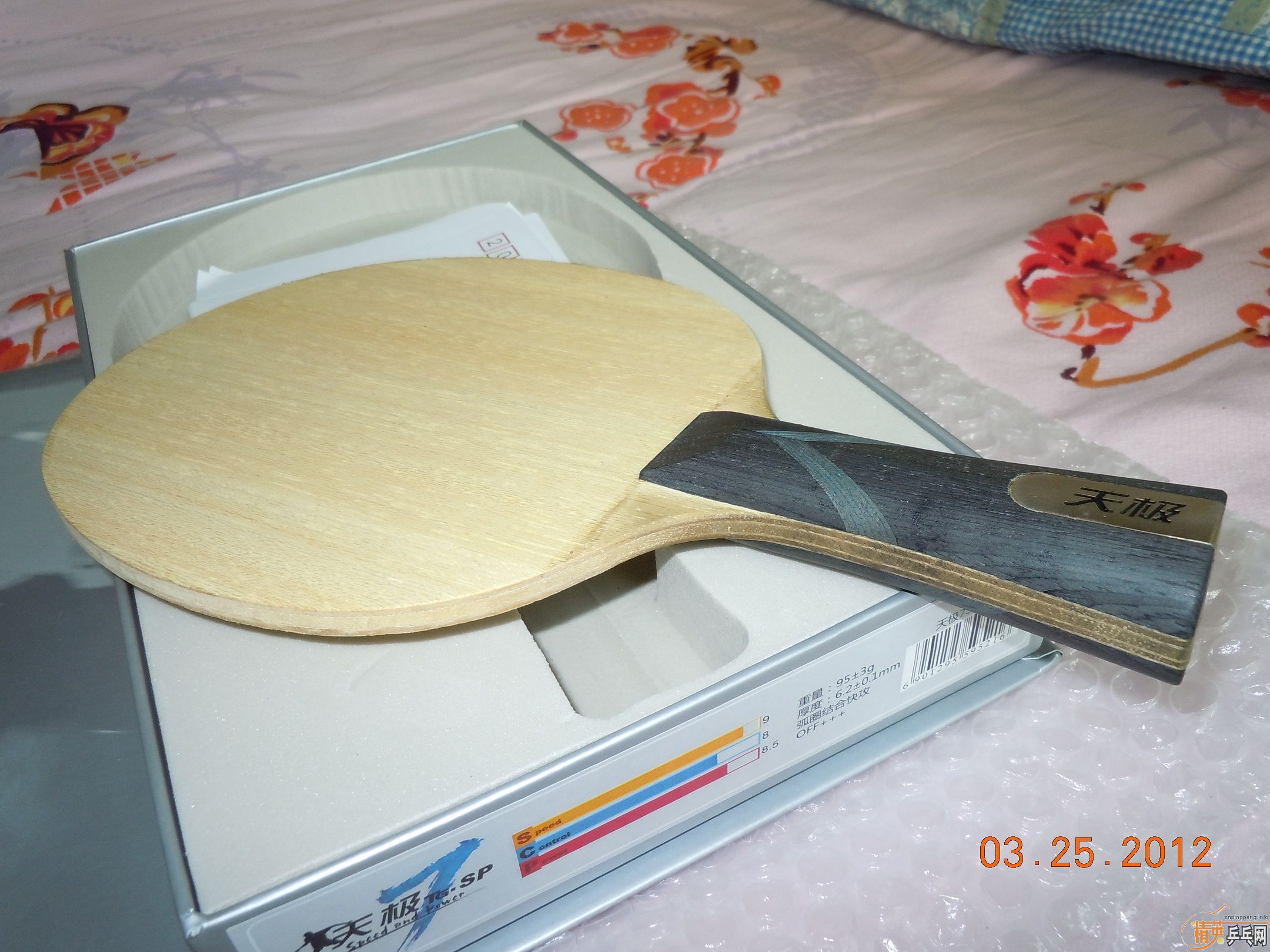 켫7SP(ԭ825),3/7
