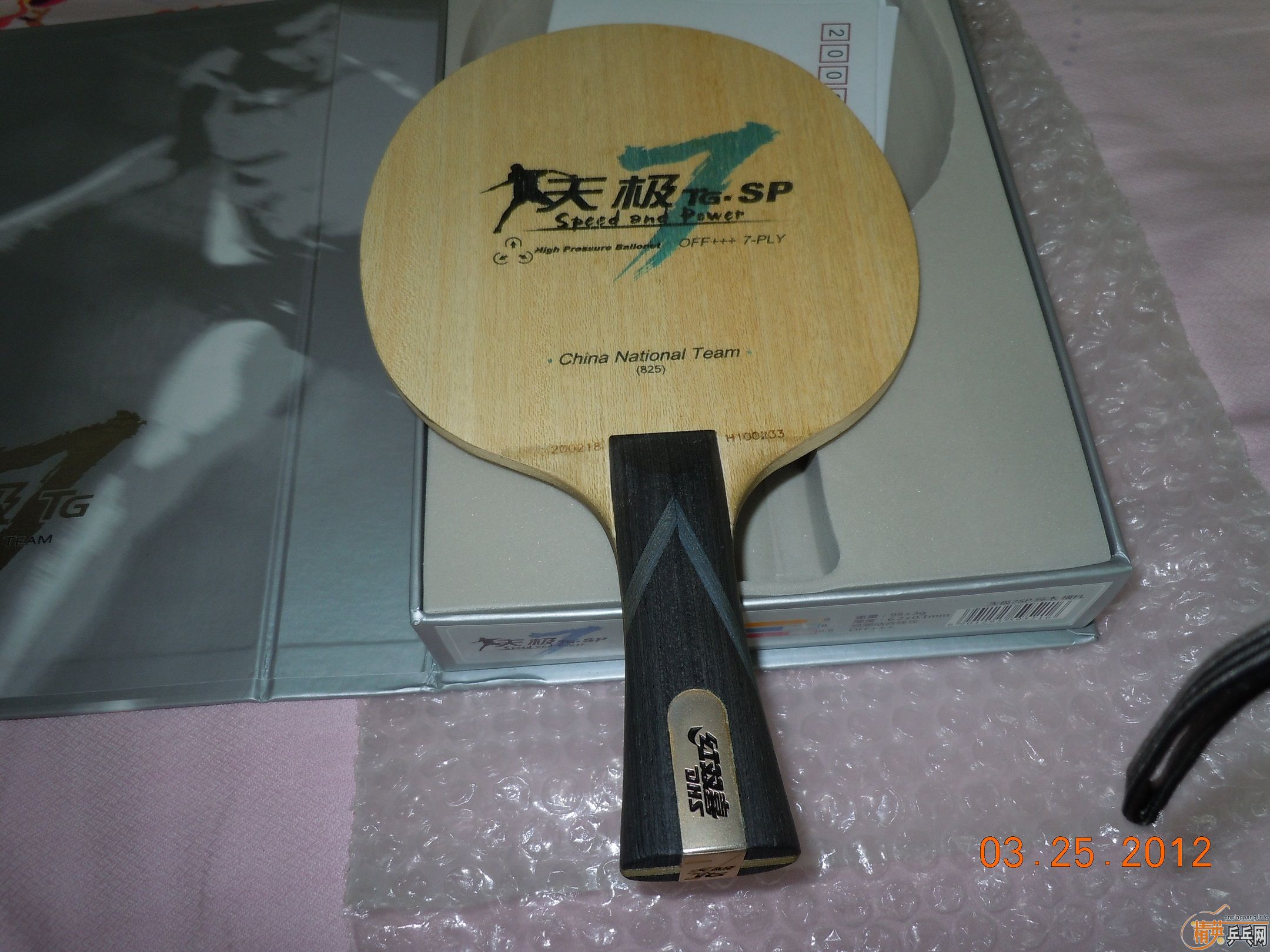 켫7SP(ԭ825),3/7