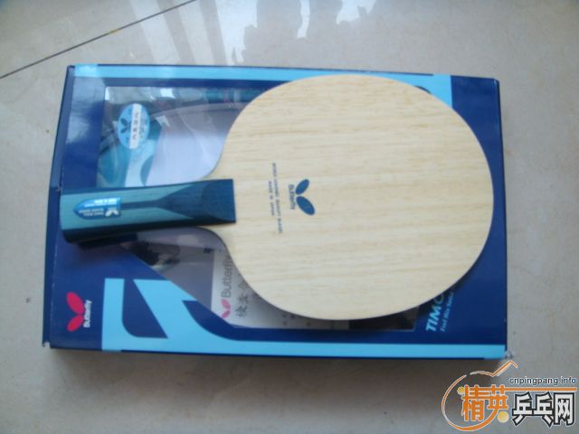 BOLL ALC FL л
