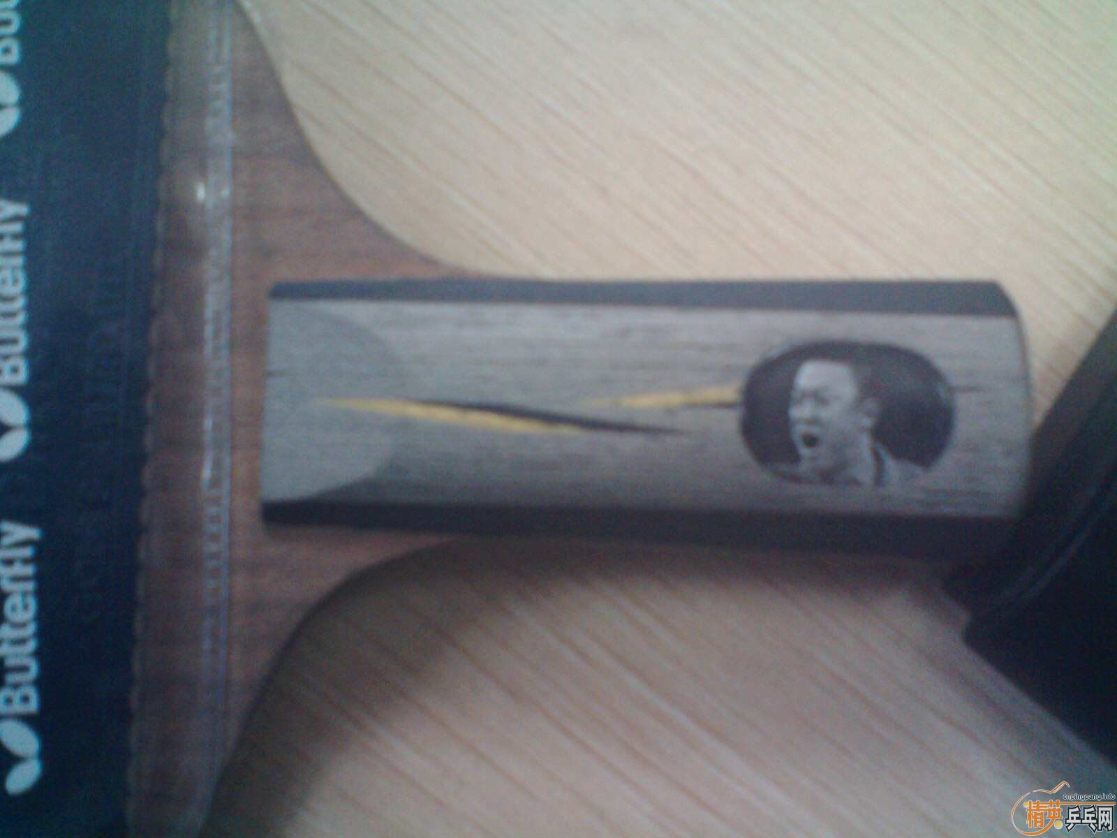 ������У�о���������һ���л�YEO