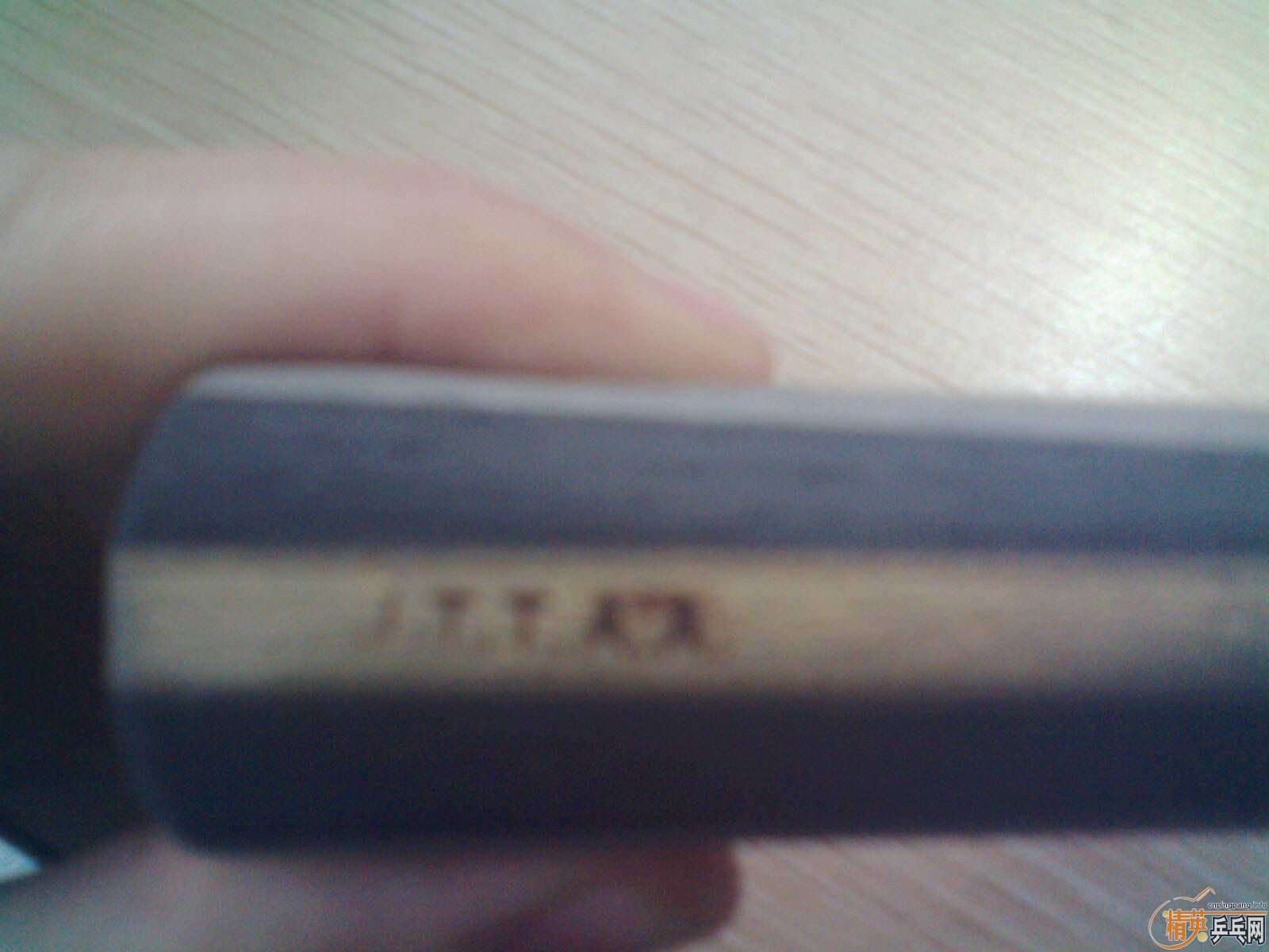 �����л�YEO