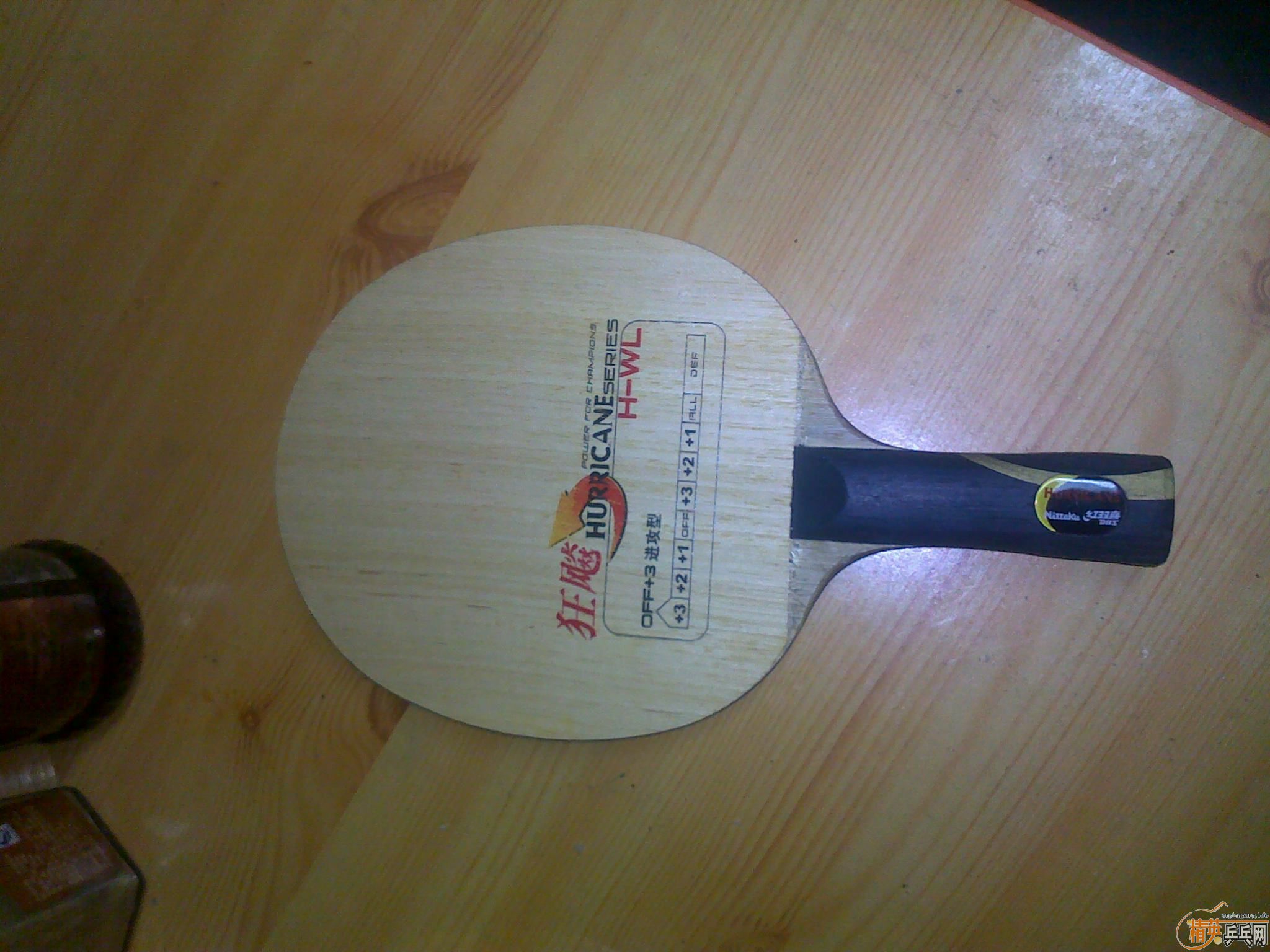 180���ʺ�˫ϲ���H-WL �����ſ�����˹�ٿ�����