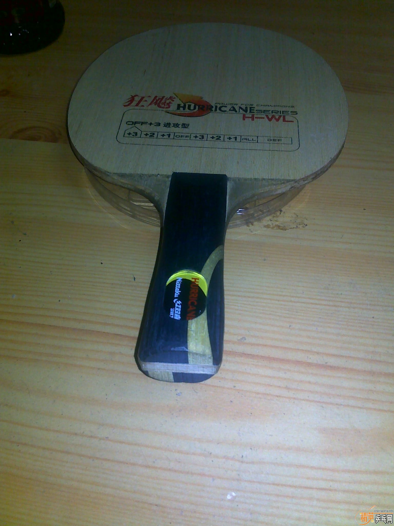 180���ʺ�˫ϲ���H-WL �����ſ�����˹�ٿ�����