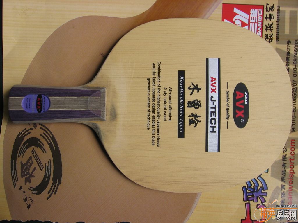 @@@@@@@@@@@@�����ѳ�һЩ���� ˹�ٿ���˹̼�� �Ա���̼�� ͦ�ΰ����� ������˹̼�� ������ľ����@@@@@@@@