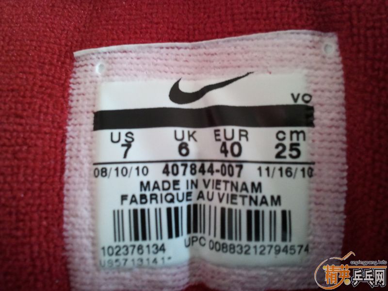 ������׽�����Ь��