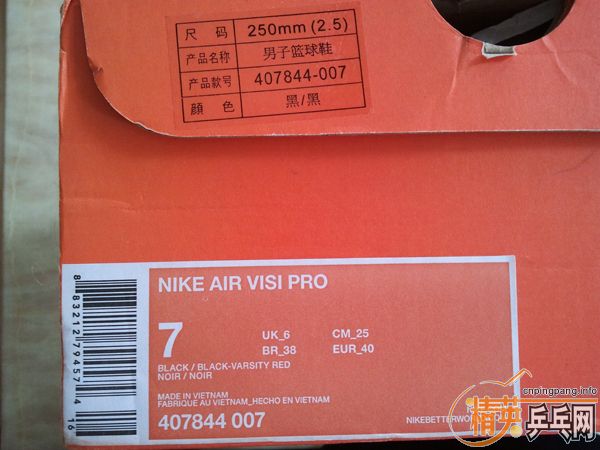 ������׽�����Ь��