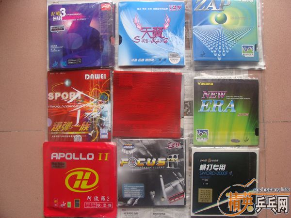 ������׽�����Ь��