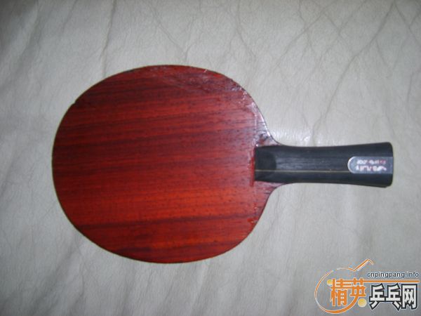 200���������ŷ�沨����̼