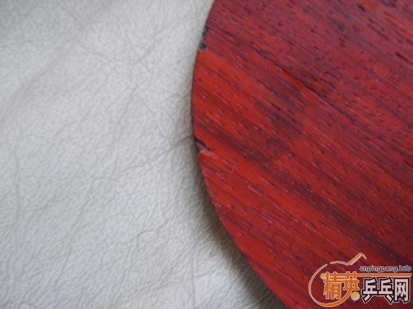 200���������ŷ�沨����̼